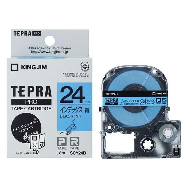 LOW evPROpCfbNXx24mm / SCY24B CfbNXx evoqne[v LOW ev @