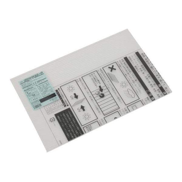 y񂹁z |J{[h KTP4536W-1 |J[{l[g f ˂ {g B f Ɨpi H