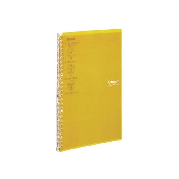 RN LpXoC_[qX}[gOrB5  -SP700Y oC_[m[g aT oC_[ m[g