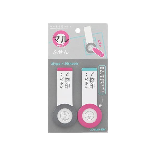 TX^[ }ӂ 2 S2813661 fUCӂ ӂ CfbNX  m[g