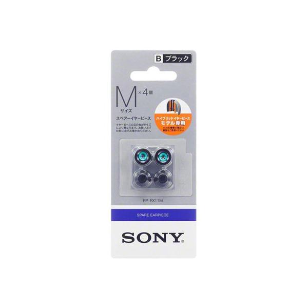 \j[ nCubhC[s[X MTCY ubN EP-EX11M B wbhz Cz I[fBI er Ɠd