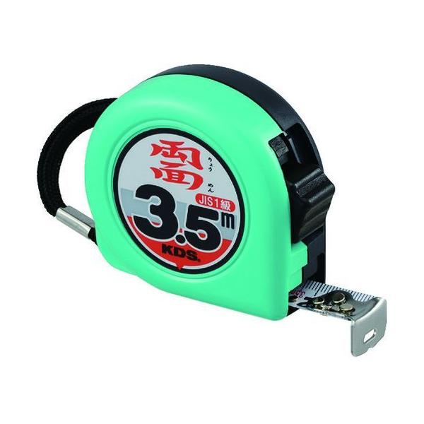 y񂹁zKDS ʃlIbN193.5m ZS19-35BP RxbNX ʗpi Hpi Ɨpi H