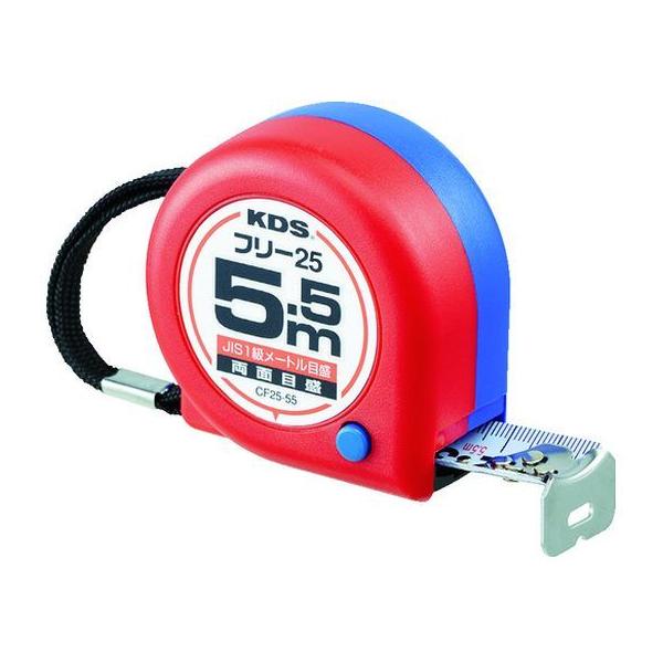 y񂹁zKDS ʃRpNgt[255.5 CF25-55BP RxbNX ʗpi Hpi Ɨpi H