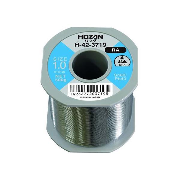 �y�����񂹁zHOZAN �n���_(Sn60%)1.0mm�ӁE500g H-42-3719 �͂񂾗p�i �͂� �Ód�C�΍��p�i ���Y���H�p�i ��Ɨp�i �H��