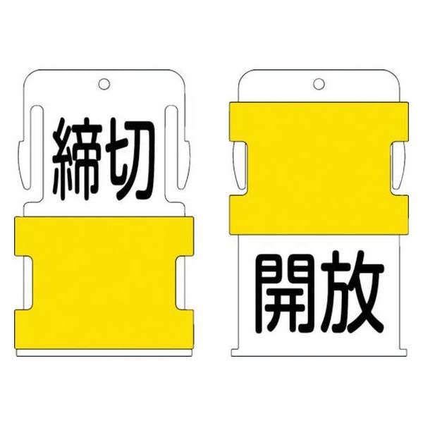 y񂹁zIM XCh\^O J (J -  /  - ) AIST-26 W Se[v Sی