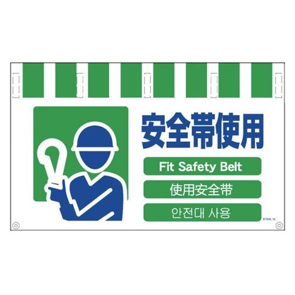 y񂹁zO[NX 4^JWCh Sюgp SW XebJ[  S 