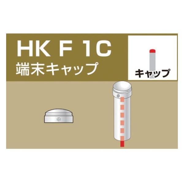 y񂹁zACR PǗppCvWCg [Lbv HKF1C z y z