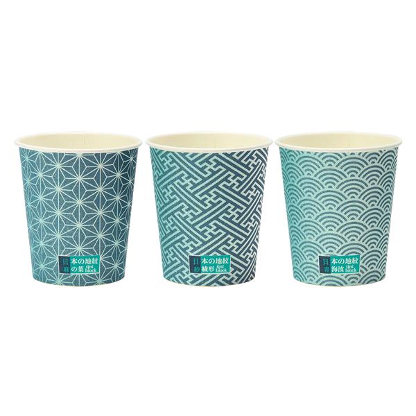 他サイト： サンナップ 日本の地紋カップ 205ml 100個入り C20100JMN 柄付 紙コップ 使いきり食器 キッチン テーブルの商品画像