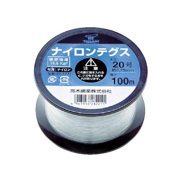 y񂹁z iCeOX 20 RC 22-8221 eOX ^R ʂЂ בR [v 