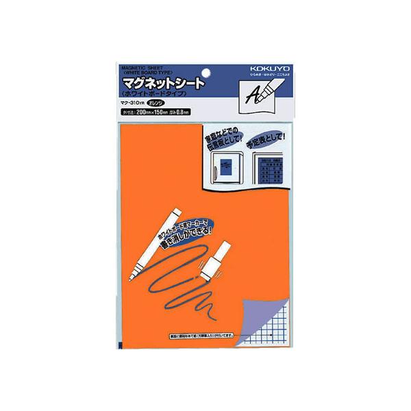 RN }OlbgV[g(zCg{[h^Cv)200×150mm IW }OlbgV[g ₠^Cv }Olbg f ݉ ono f