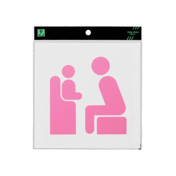 y񂹁z AN}bgTC xr[`FA}[N 160mm×160mm KMP1661-6 Ǌ|TCv[g ē TCv[g tAV[ \