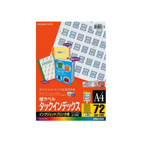 RN ^bNCfbNX() A4 72 10 KJ-T693NB RN^bNCfbNX CfbNXx ӂ  m[g