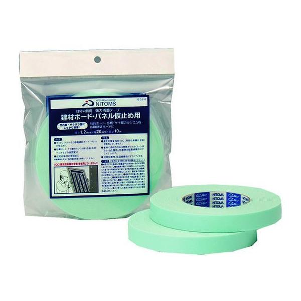 y񂹁zjgY ͗ʃe[vz{[hpl~p20×10 G0210 ʃe[v Se[v 