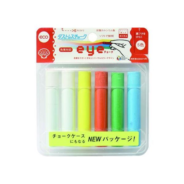 y񂹁z_XgX EYE`[N 6{ 5F DCI-6-5C `[N  ono f