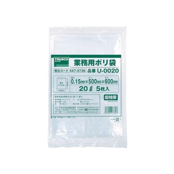 y񂹁zTRUSCO Ɩp|0.15×20L 5 U-0020 ^Cv S~ S~ |