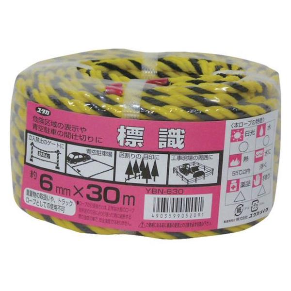 y񂹁z^JCN [v W[v\pbN 6×30m YBN-630 g[v בR 