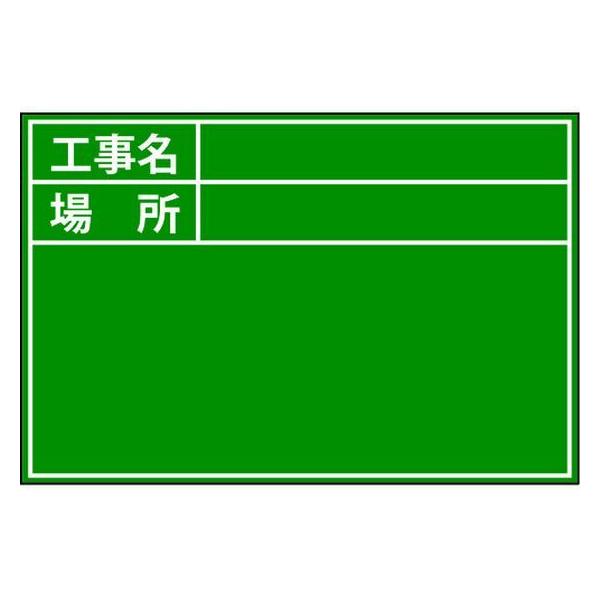 y񂹁zDOGYU r[{[hO[D-1Gpv[g(WEtȂ) 04113  ʗpi Hpi Ɨpi H