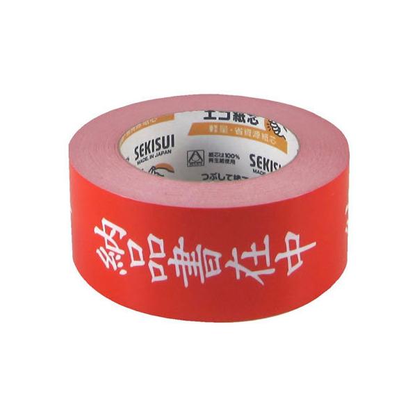 ZLXC Ntg׎De[vu[iݒv KNT03N ׎De[v V[ ׎D z 