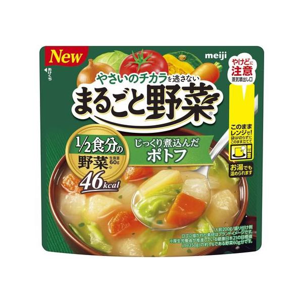 【商品説明】じっくり煮込んだたっぷりの野菜を、あますことなく「まるごと」摂れる野菜スープです。隠し味にベーコンを効かせ、じゃがいも、キャベツ、にんじん、たまねぎを配合した野菜の旨味たっぷりのポトフ。【仕様】●注文単位：１個