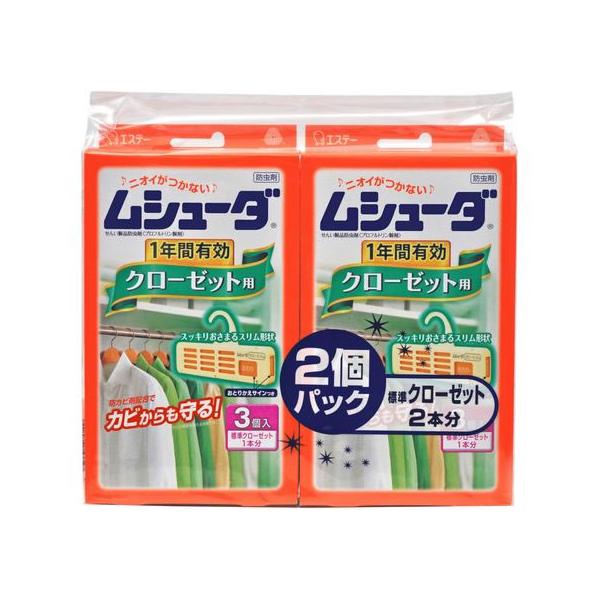 他サイト： エステー ムシューダ 1年間有効 クローゼット用 無香料 3個入×2個の商品画像