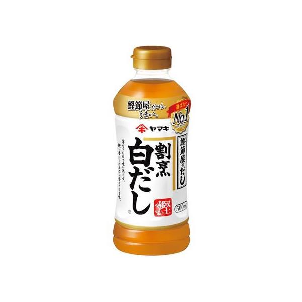 他サイト： ヤマキ 割烹白だし 500ml 出汁 だし 調味料 油 食品の商品画像
