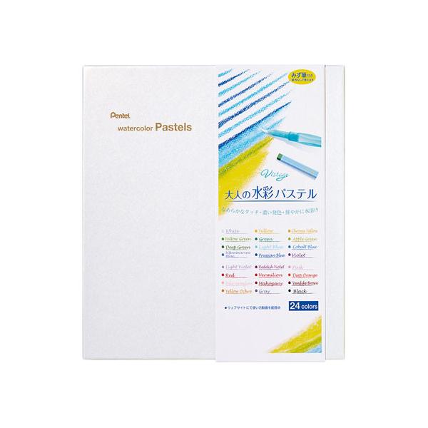 ؂Ă Vistage(BX^[W)l̐ʃpXe 24F QSFZbg N pXe 