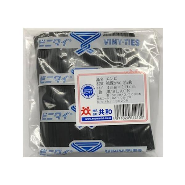 ���a �r�j�^�C �� ���r 4mm×10cm 1000�{ QA-100-7G �r�j�^�C �����o���h �����e�[�v ���� ����