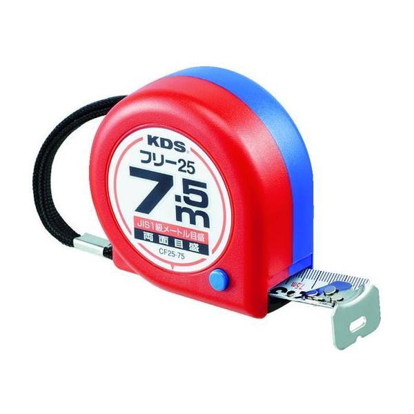 y񂹁zKDS ʃRpNgt[257.5 CF25-75BP RxbNX ʗpi Hpi Ɨpi H