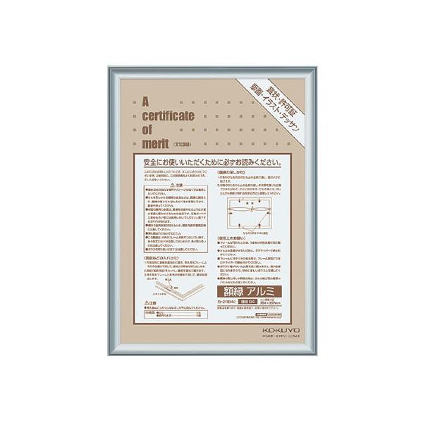 RN z KiB4 A~ Vo[ J-2RB4C ܏z ܏~ \ LOT T