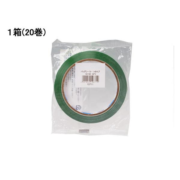 �Z�L�X�C �o�b�O�V�[���[�e�[�v H�^�C�v �� 20�� P802M01 �o�b�O�V�[���[�e�[�v �ܗp�V�[���[ �^��p�b�N�@ ���� ����