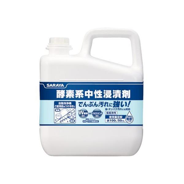 �y�����񂹁z�T���� �y�f�n�����Z�Ѝ�5KG 44931 �~�[�p��� �L�b�`�� ��� ���|