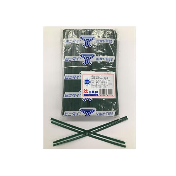 �y�����񂹁z���a �r�j�^�C �� ���r 4mm×15cm 1000�{ QA-150-1G �r�j�^�C �����o���h �����e�[�v ���� ����