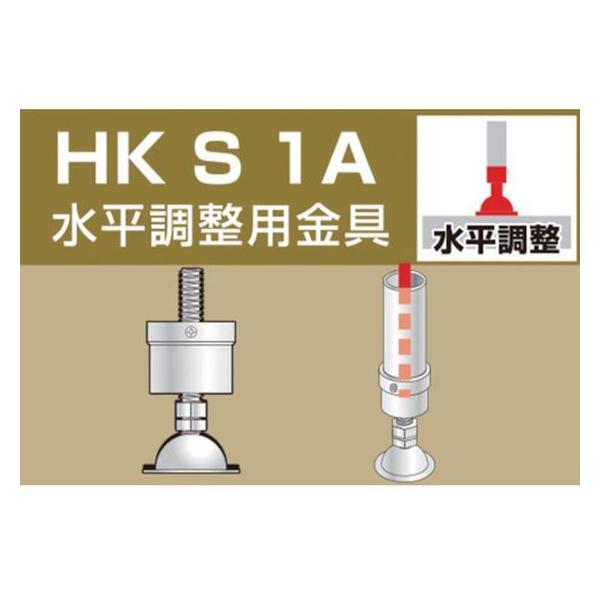 y񂹁zACR PǗppCvWCg p HKS1A z y z