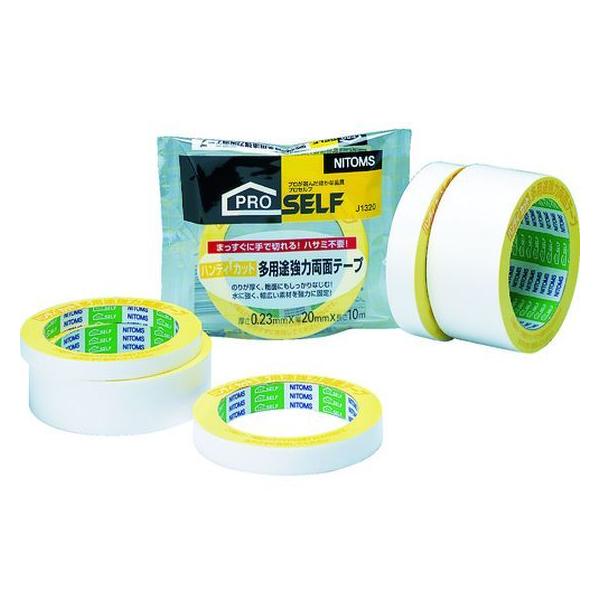 y񂹁zjgY nfBJbgpr͗ʃe[v20 J1320 ͗ʃe[v ʃe[v Se[v 