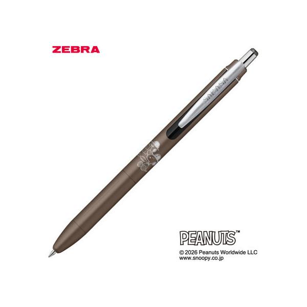 ゼブラ 【限定】サラサグランド0.5mm スヌーピー2026 アッシュブラウン 黒 P-JJ57-SN26-BK2