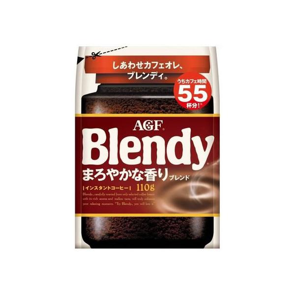 Blendy AGF インスタントコーヒー 70g ( 詰め替え 袋 エスプレッソ インスタントコーヒー ブレンディ AGF 110g コーヒー