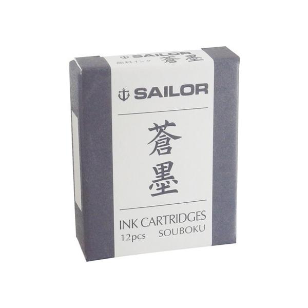 Z[[ NMpJ[gbWCN n 12{ 13-0604-144 CNJ[gbW NMCN My NM fXNy