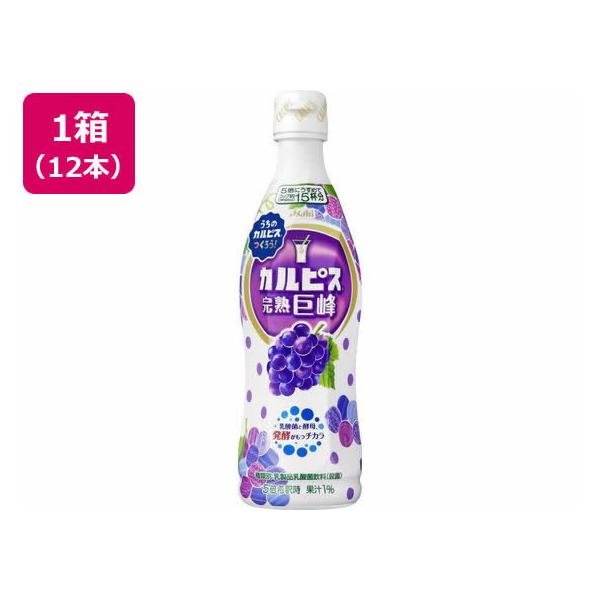 JsX uJsXvvX`bN{g 470ml×12{ _ۈ   W[X