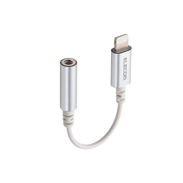 GR XeI~jWbNϊP[u Vo[ MPA-L35DS01SV X}[gtH֘Ai X}z ^ubg֘Ai