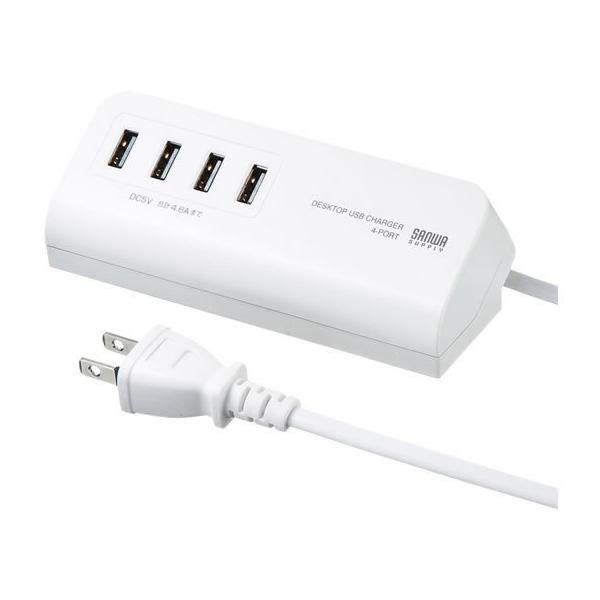 y񂹁zTTvC }OlbgtUSB[d 4|[g zCg ACA-IP53W d^bvtra|[gt d^bv n`^bv zp[c Ɠd