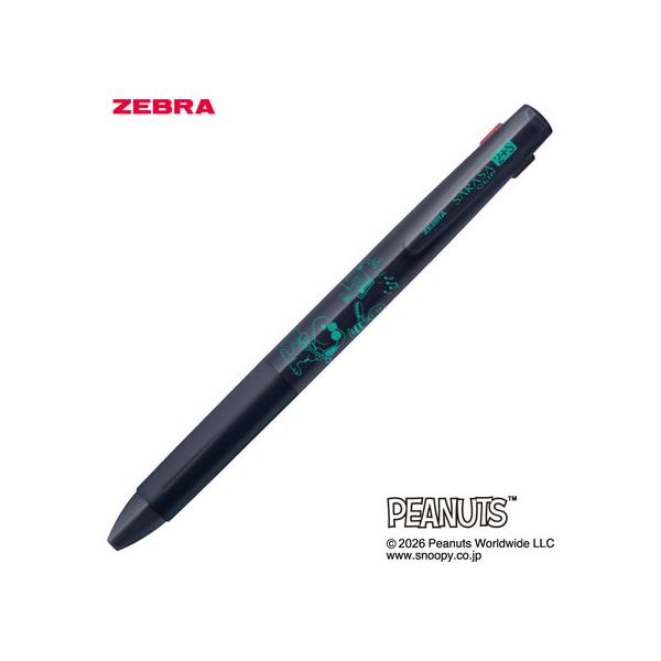 ゼブラ 【限定】サラサクリップ2+S 0.5mm スヌーピー2026 紺 SJ5-SN26-DB