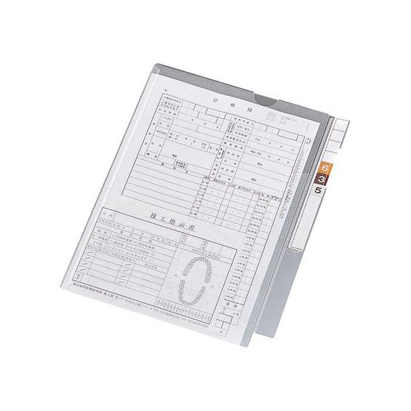 qgu JetH_[ tbvtVOc^A4 100 HK2001 CfbNXt `S NAz_[ t@C