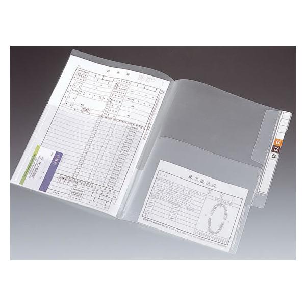 qgu JetH_[ tbvt_uc^A4 100 HK2002 CfbNXt `S NAz_[ t@C