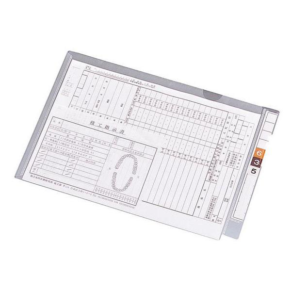 qgu JetH_[ tbvtVO^A4 100 HK2003 CfbNXt `S NAz_[ t@C