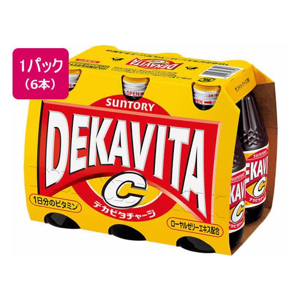 Tg[ fJr^C 210mlr×6{ FDVF6 Y_  W[X