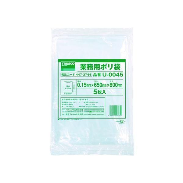 y񂹁zTRUSCO Ɩp|0.15×45L 5 U-0045 ^Cv S~ S~ | 