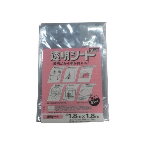 y񂹁z^JCN V[g1.8m×1.8m 0.1mm B-341 J[V[g  S 