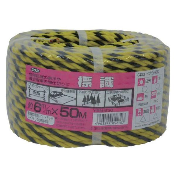 y񂹁z^JCN [v W[v\pbN 6×50m YBN-650 g[v בR 
