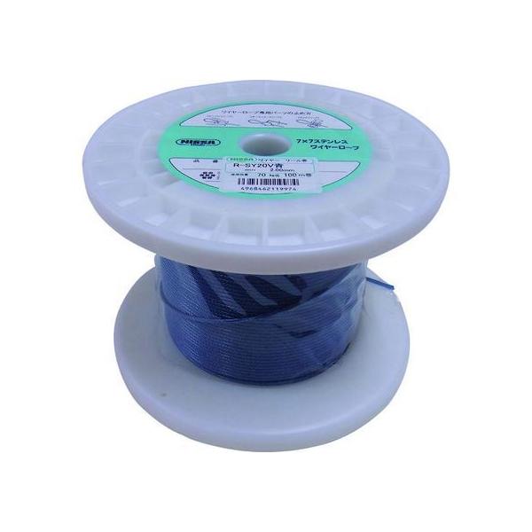 y񂹁zjbT`FC F R[eBOC[[v 2.0mm×100m TSY20V-BL `F[ C[ ڍ y z