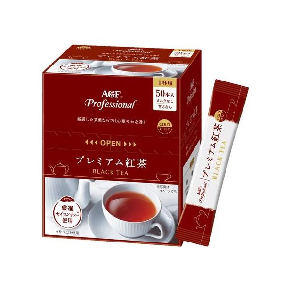 他サイト： AGF AGFプロフェッショナル プレミアム紅茶1杯用 50本 粉末 スティック 紅茶 ココア 飲料の商品画像